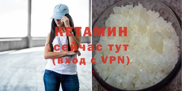 скорость mdpv Нягань