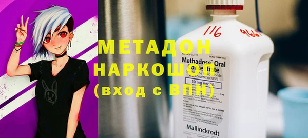дживик Нязепетровск