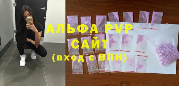 скорость mdpv Нягань