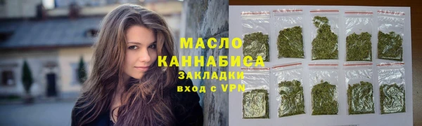 скорость mdpv Нягань