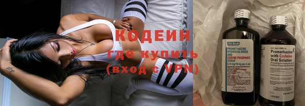 скорость mdpv Нягань
