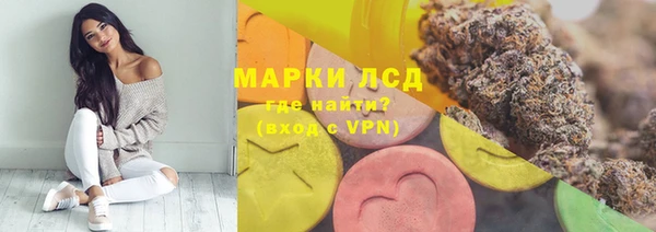 скорость mdpv Нягань