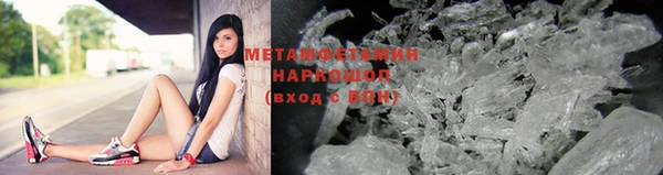 амф Няндома