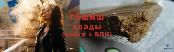амф Няндома