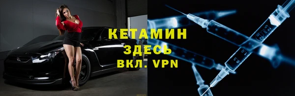 амф Няндома
