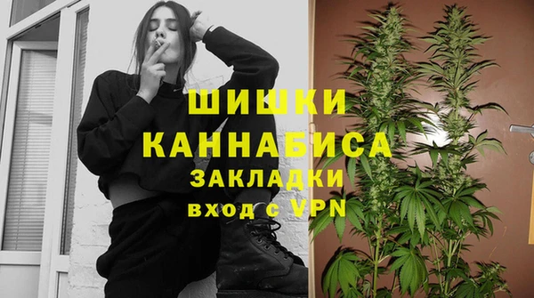 скорость mdpv Нягань