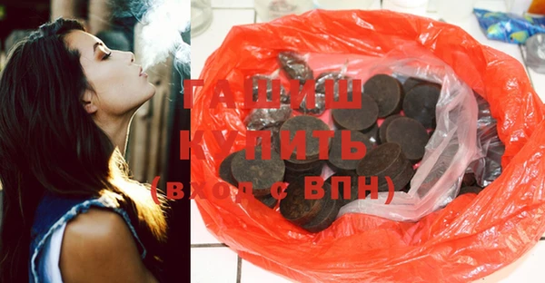 амф Няндома