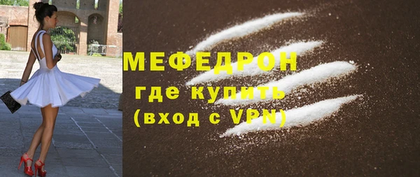 дживик Нязепетровск