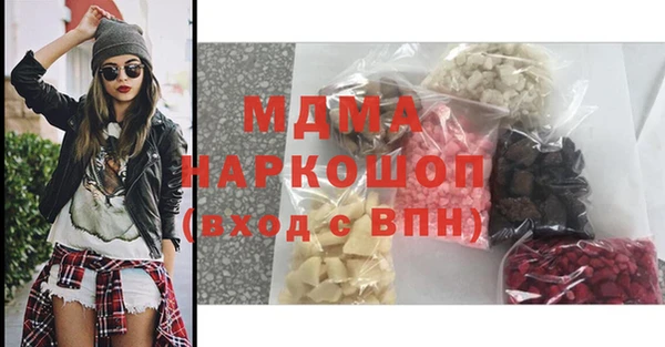 дживик Нязепетровск