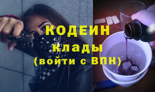 а пвп мука Новодвинск