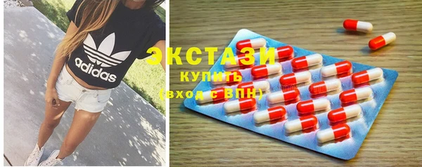 а пвп мука Новодвинск