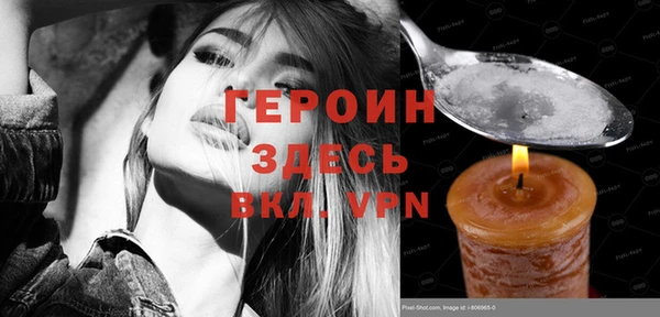 амф Няндома