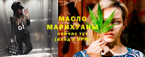 а пвп мука Новодвинск