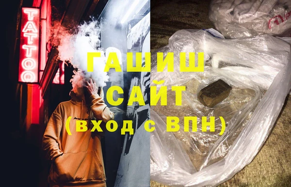 а пвп мука Новодвинск