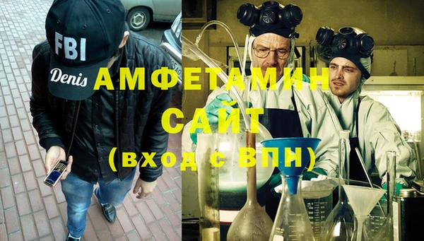 амф Няндома