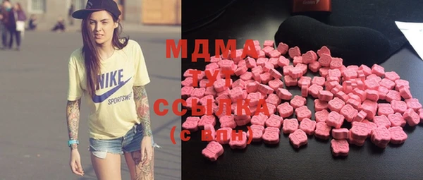 а пвп мука Новодвинск