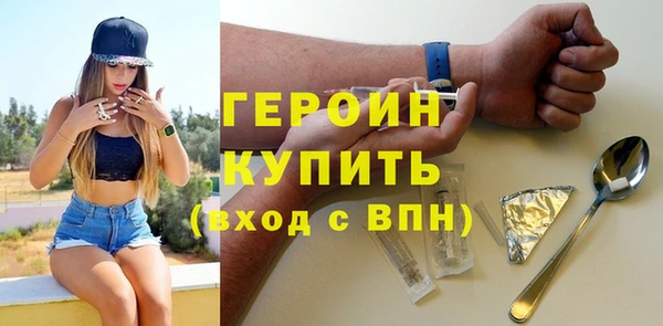 амф Няндома