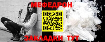 дурь Донской