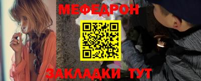 дживик Бузулук