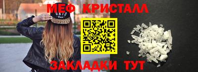 экстази Донецк