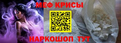 бошки Дубна