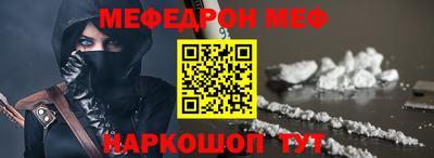 дурь Донской