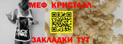 бошки Дубна