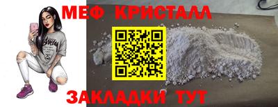 экстази Донецк
