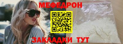 дживик Бузулук