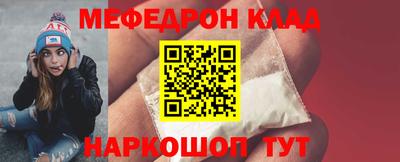 бошки Дубна