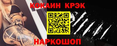 бошки Дубна