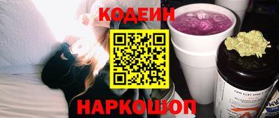бошки Дубна
