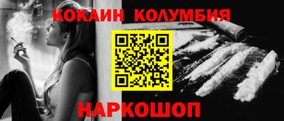 дурь Донской