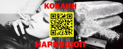 экстази Донецк