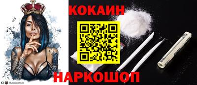 дурь Донской