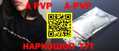 экстази Донецк