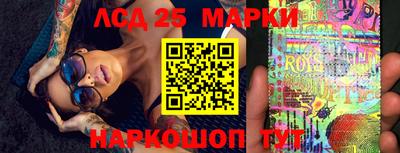 экстази Донецк