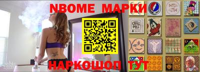 дживик Бузулук