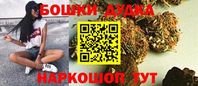 дживик Бузулук