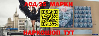 экстази Донецк