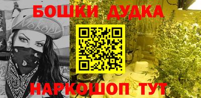 дживик Бузулук