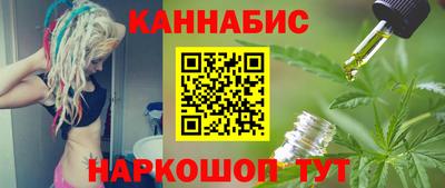 дурь Донской