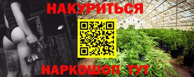 дживик Бузулук