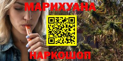 меф Будённовск