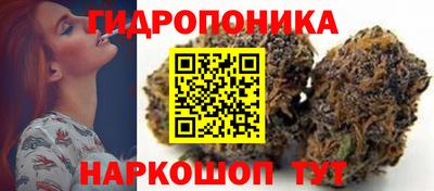 меф Будённовск