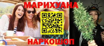 дживик Бузулук