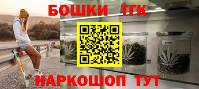 экстази Донецк