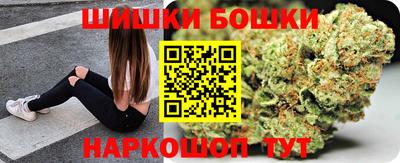 дурь Донской