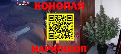 экстази Донецк