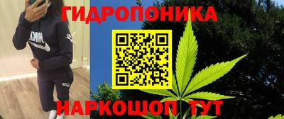 экстази Донецк